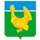 Генплан Белоярского городского поселения проходит стадию согласования